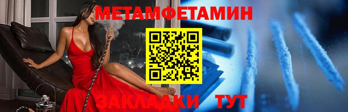 АМФ 98% Кириши