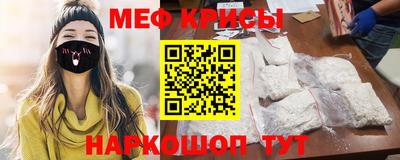 МДМА Конаково