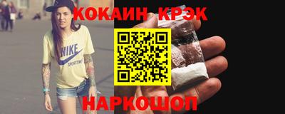 тгк Коммунар