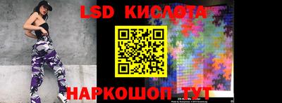 МДМА Конаково