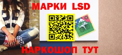 МДМА Конаково