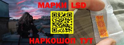 МДМА Конаково
