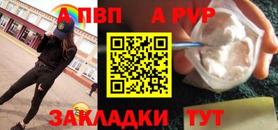 МДМА Конаково