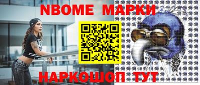 тгк Коммунар