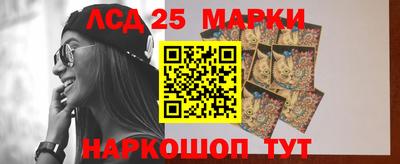 МДМА Конаково