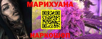 стафф Краснознаменск