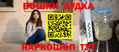 твердый Комсомольск-на-Амуре