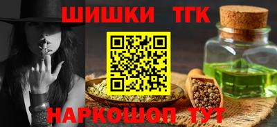 твердый Комсомольск-на-Амуре