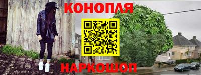 тгк Коммунар