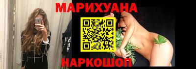 эйфоретик Краснодар
