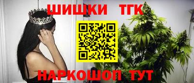 МДМА Конаково