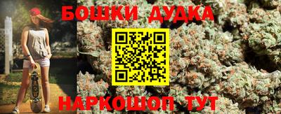 твердый Комсомольск-на-Амуре