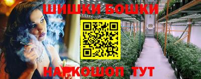 тгк Коммунар