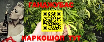 МДМА Конаково
