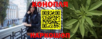 тгк Коммунар