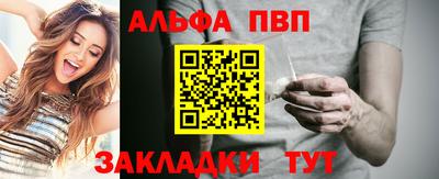 МДМА Конаково
