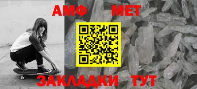 МДМА Конаково