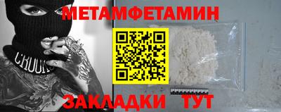 тгк Коммунар