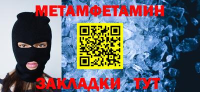 твердый Комсомольск-на-Амуре