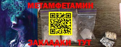 тгк Коммунар