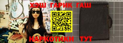 МДМА Конаково
