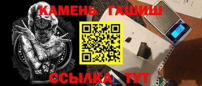 тгк Коммунар