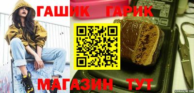 твердый Комсомольск-на-Амуре