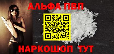 твердый Комсомольск-на-Амуре