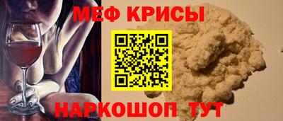 МДМА Конаково