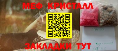 твердый Комсомольск-на-Амуре