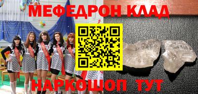 тгк Коммунар