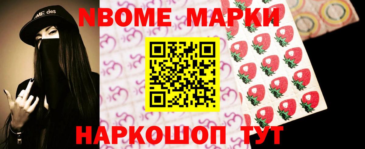 ЛСД экстази ecstasy Кириши