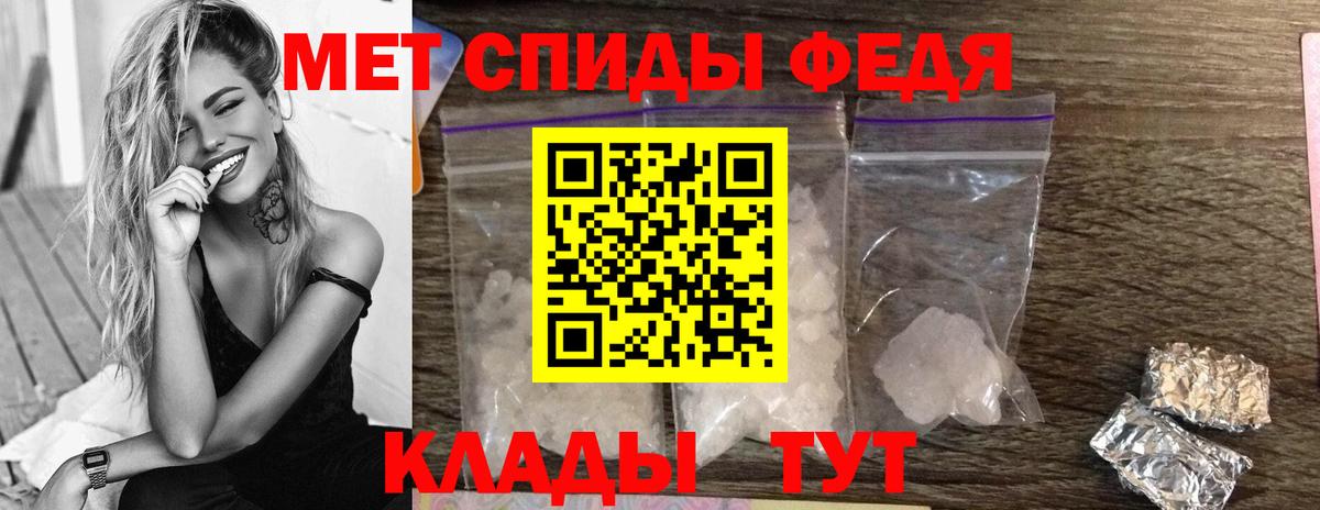 Гашиш  Канабис  Вход с VPN  Cocaine  ГАШ  Мефедрон кристаллы  Кириши  Наркошоп 